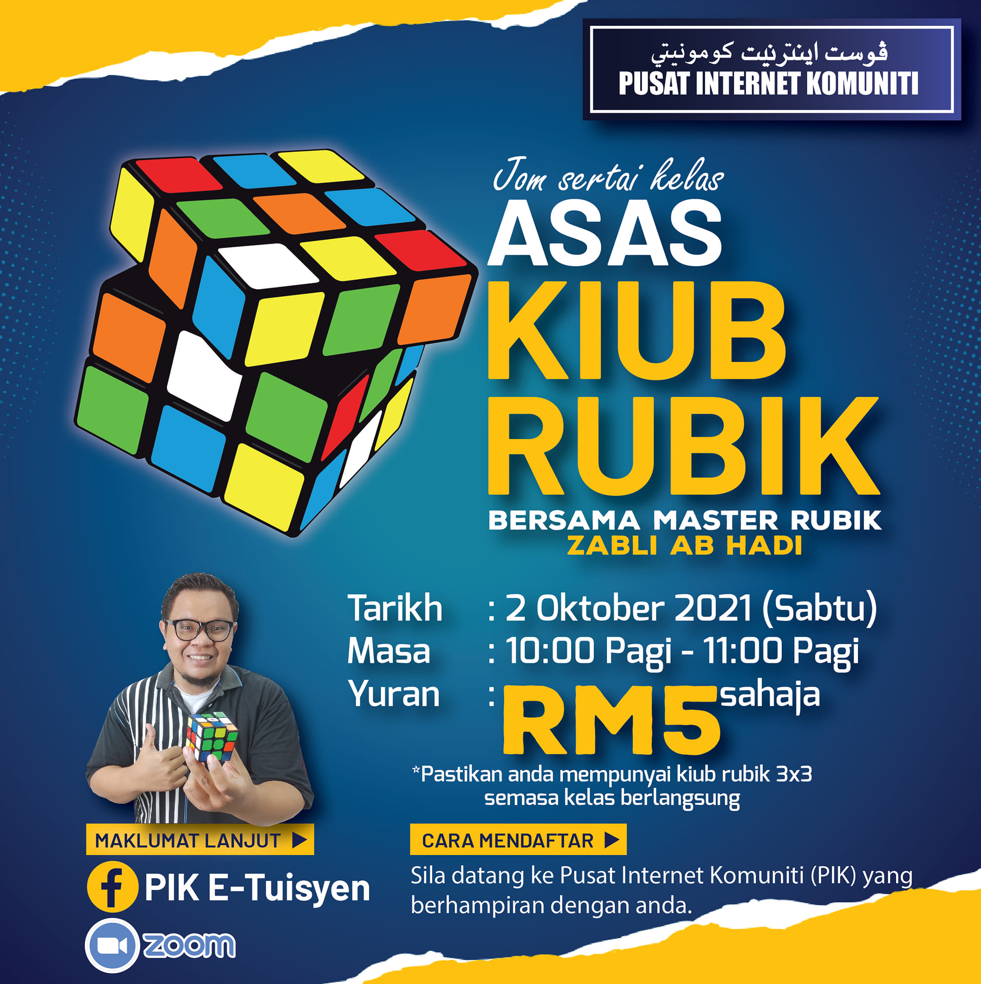 kelasrubik