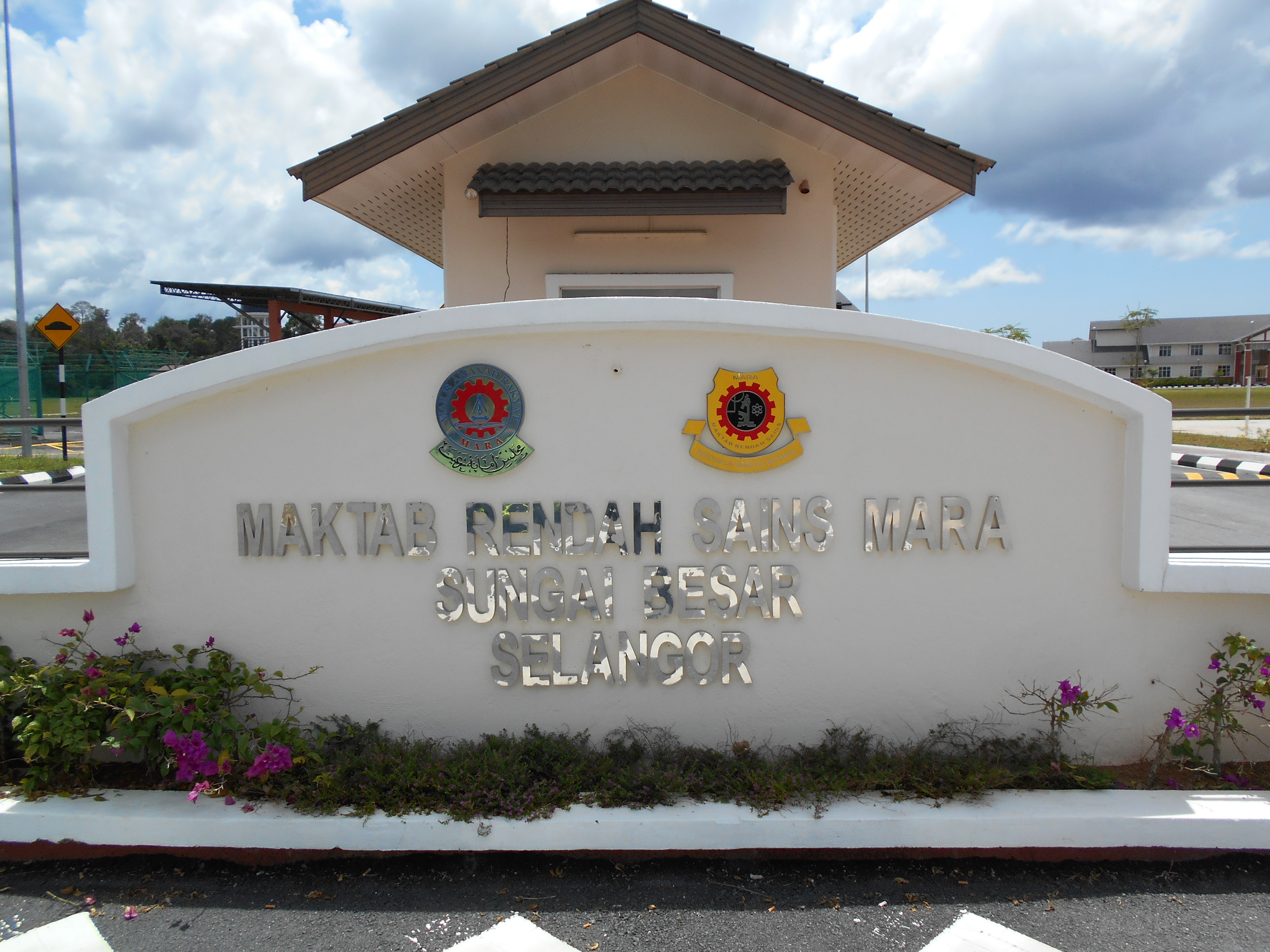 Maktab Rendah Sains Mara Sungai Besar